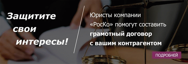 ! Субподрядные работы.