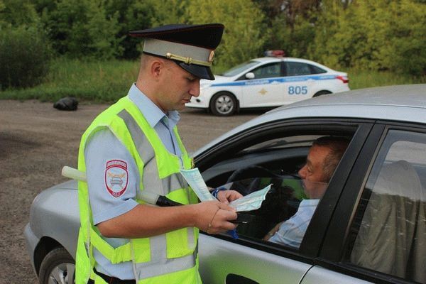 Остановка транспортного средства