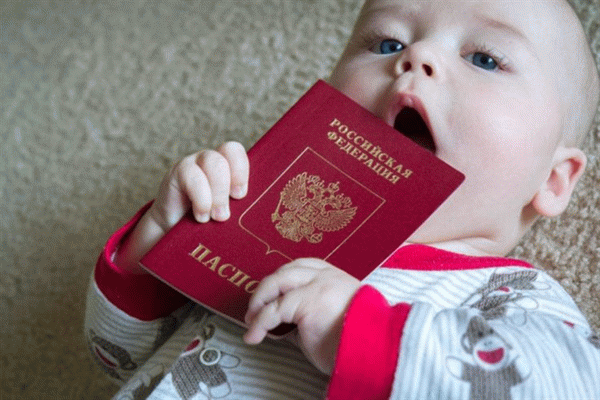 Паспортные характеристики новорожденных детей