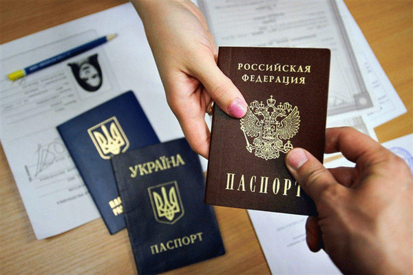 Как гражданин Украины может получить российское гражданство в 2021 году?