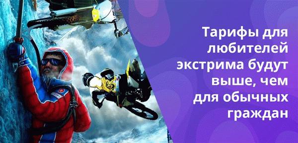 Инвалидность, временная нетрудоспособность и смерть заемщика не являются основанием для невыплаты кредита.