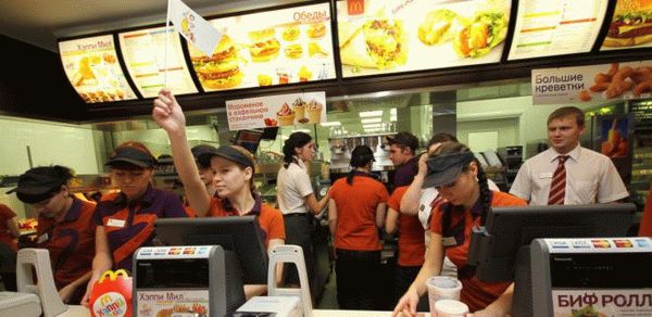 Сколько зарабатывают в McDonald's?