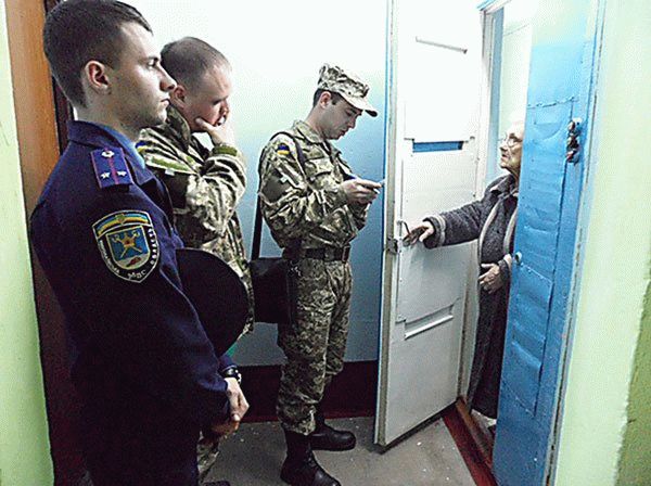 Вручение повестки военнослужащему