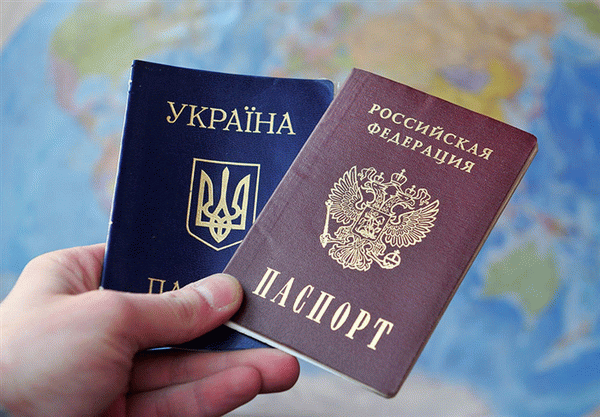 Украинские и российские паспорта